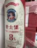 爱士堡德国进口典藏8度烈性啤酒500ml*18听整箱装 京东自营 七夕送礼 实拍图