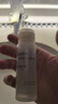 MUJI敏感肌用基础补水化妆水 保湿 小水瓶 温和护肤 高保湿型 50ml 实拍图