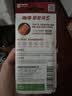 南孚7号电池12粒 七号碱性 聚能环5代 适用耳温枪/血糖仪/无线鼠标/遥控器/血压计/挂钟/血氧仪等 实拍图