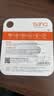 banq 64GB TF（MicroSD）存储卡 A1 U3 V30 4K 适用于小米监控摄像头&行车记录仪专用内存卡 高速耐用 实拍图