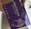 航天紫金gps定位追踪器微型仪超小自行电动汽车辆可连手机防丢失北斗神器 实拍图