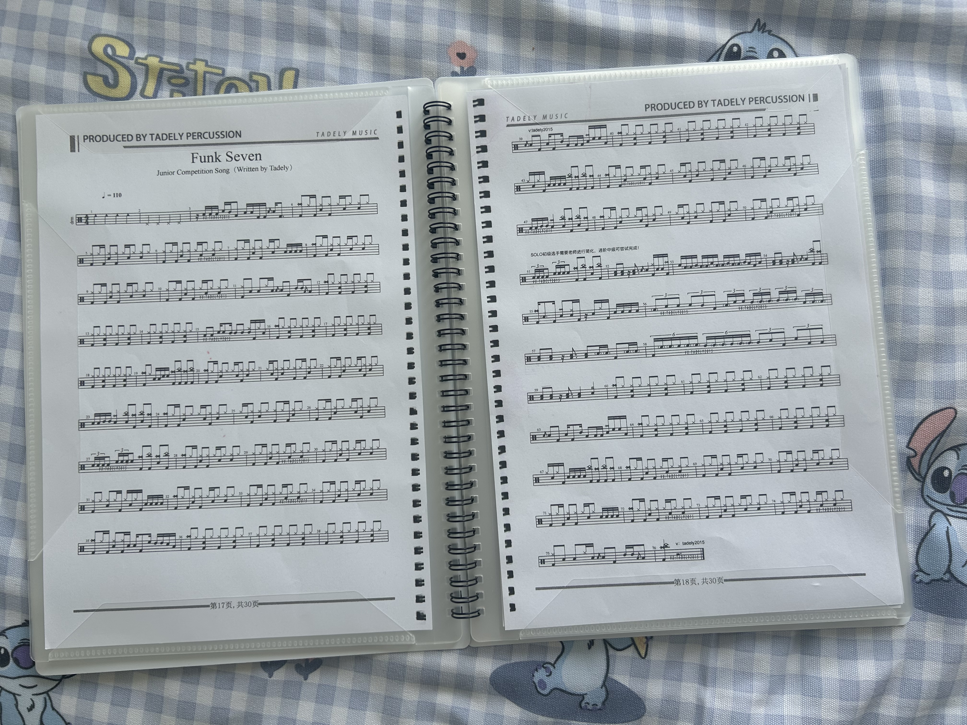 天色A4/40页可书写资料册文件夹钢琴乐谱曲谱夹学生收纳五线谱夹TS-1685名画印象 莫奈-睡莲蓝 实拍图