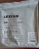 乐系（lexi）健身弹力带女瑜伽力量训练拉伸开肩拉力绳练背拉力带  薄荷绿10磅 实拍图