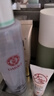大宝美容洗面奶220g双支装洁面乳温和清洁补水保湿七夕情人节礼物 实拍图