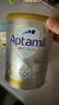 爱他美（Aptamil）白金澳洲版 幼儿配方奶粉 3段(12-36个月) 900g【批批严检】 实拍图
