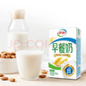 伊利早餐奶麦香味 250ml*24盒 浓香麦片早餐伴侣 礼盒装 实拍图