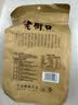 老街口瓜子海盐味500g袋网红葵花籽大颗粒新口味坚果大包装休闲零食炒货 实拍图