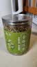 陈一凡金银花茶精选带绒毛 新鲜干净泡水喝下火花草茶罐装50g 实拍图