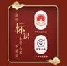 五米常香五常大米 20斤（东北大米 当季新米 五常稻香米 家庭装） 实拍图