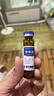 【10盒装】[金花] 转移因子口服溶液10ml*8支 实拍图