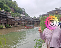 蕉下（beneunder）防晒衣女宽松百搭凉感透气防紫外线高端冰丝户外出行 AL417 实拍图