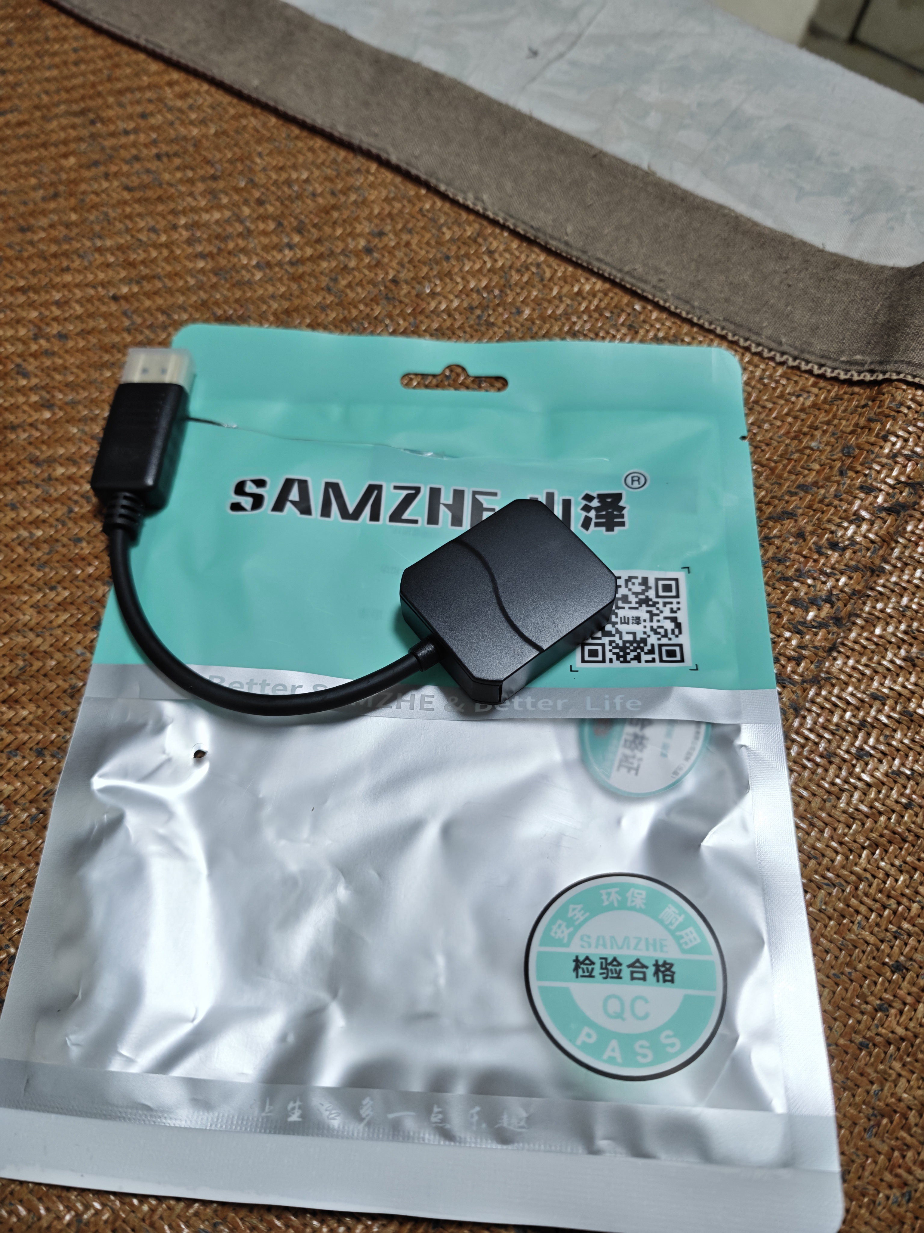 山泽DP转VGA转换器 DisplayPort toVGA母转接线 电脑电视投影仪连接线 黑PG01 实拍图