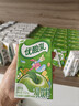 伊利【时代少年团同款】优酸乳原味250ml*24盒 新老包装随机发 实拍图