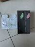 ZEESEA滋色隔离霜持妆打底遮瑕三合一提亮妆前乳素颜霜姿色 绿色30g礼物 实拍图
