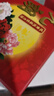 元朗月饼散装双咸蛋黄白莲蓉中秋广式香港广州广东老字号单一个装150g 实拍图