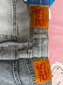 Levi's李维斯冰酷系列26年春夏新款牛仔裤男直筒凉感防晒夏薄款505裤子 浅蓝色 32 (32) 实拍图