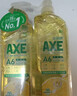 AXE斧头牌柠檬玻尿酸洗洁精1kg*2瓶果蔬安心洗清洁力+50% 实拍图