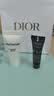 迪奥(Dior)【会员底妆尝鲜礼】睡莲洁面5ml+粉底液2.7ml 实拍图