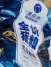 雷米高（RAMICAL）澳丽得 猫粮蓝猫英短主粮幼猫成猫海洋鱼味全价猫粮试吃500g 1斤 实拍图