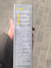 C咖双管洗面奶80g氨基酸清洁控油洁面去黑头角质卸妆卸防晒七夕礼物 实拍图
