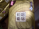 清风抽纸 金装厚韧3层100抽*24包S码 餐巾纸抽卫生纸 纸巾面巾纸 整箱 实拍图