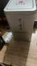 张一元茉莉花茶叶香茗浓香型新茶春茶口粮茶老北京伴手礼物特级240g罐装 实拍图