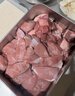 正大鸭胸肉2.4斤 去皮鸭胸肉鸭货生鲜自营鸭肉生鲜烧烤冷冻 实拍图