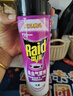 雷达（Raid）杀虫剂喷雾550ml*2瓶无香型家用室内杀虫气雾剂 蟑螂药 灭蟑螂 实拍图