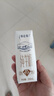 蒙牛【新鲜日期】特仑苏纯牛奶250ml*16盒 家庭早餐 送礼礼盒 实拍图