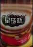 星球杯桶装300g小孩儿童零食巧克力酱杯饼干蘸酱饼干学生经典怀旧零食 实拍图