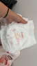 好奇（Huggies）铂金装小桃裤成长裤XXXL26片*4包(17kg以上)【夏季散热王】 实拍图