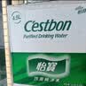 怡宝 饮用水 纯净水4.5L*4桶装水 整箱装 实拍图