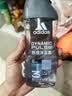 阿迪达斯（adidas）沐浴露男士专用洗发洗面奶三效合一游泳去氯薄荷小瓶旅行装250ml 实拍图