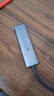 绿联Type-C扩展坞 USB-C扩展器3.0分线器 4口集线器HUB拓展坞转换器 适用苹果17/16笔记本Mac平板iPad 实拍图