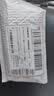 手机数据线适用华为tpyec7A快充p70p30p40mate荣耀nova7pro小米vivo手机tapyc充电线安卓typc 【1.5米1条】7A快充120W-TYPEC口 实拍图