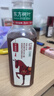 农夫山泉东方树叶红茶500ml*15瓶无糖茶饮料0糖0脂0卡整箱装解渴饮品 实拍图