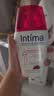 茵缇玛（Intima）【宋茜同款】私处护理液蔓越莓女性私密处洗液女士妇科外阴部止痒 实拍图