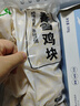 上鲜春雪鸡块 2kg 黄金鸡块上校鸡块麦乐炸鸡油炸小吃半成品 源头直发 实拍图