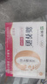 蒙牛新养道无乳糖牛奶脱脂型钻包200ml×24包（电商对口箱）送礼礼盒 实拍图