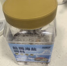 特瑞肯（TRICON）特瑞肯 盐焗盐粗盐海鲜鸡虾蟹腌制调料大粒海盐盐焗粉1.18kg 实拍图