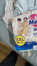 花王妙而舒品牌进口拉拉裤XXL26片(15-28kg)加加大号尿不湿弹力腰围 实拍图