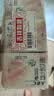 ABCKMS轻透薄健康配方超薄无感夜用卫生巾套装京东自营280mm*24片 实拍图