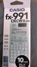 卡西欧（CASIO）fx-991CNCW科学函数计算器升级款大学生物理化学生物竞赛考试学习专用薄荷绿色（新老品随机发货） 实拍图