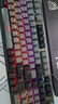 达尔优（dareu）EK815pro机械键盘游戏键盘98配列 多媒体旋钮 黑灰色 梦遇hifi轴 实拍图