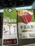 维他奶维他低糖柠檬味茶饮料250ml*24盒 低糖茶饮料 整箱装 实拍图