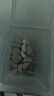 4盒装 原研进口[优乐思] 多替诺雷片2mg*14片*1板/盒 实拍图
