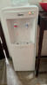 美的（Midea）饮水机家用桶装水立式办公室温热多重防干烧大储物柜饮水器MYR718S-X 制热型 实拍图