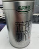 乐品乐茶茉莉花茶茶叶特级川派横县飘雪浓香绿茶新茶袋装250g自己喝送礼袋 实拍图