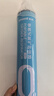 鱼跃氧气瓶口吸式便携式氧气呼吸器孕妇老人吸氧高反旅游1000ml四瓶装 实拍图