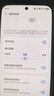vivo iQOO 15 Ultra 16GB+512GB 2077(黑色)冰穹散热风扇 2K三星珠峰屏 电竞手机iqoo15ultra 国家补贴 实拍图
